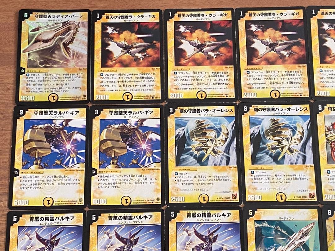 旧枠統一 デュエマクラシック05対応デッキ⑤ 光単エンジェル