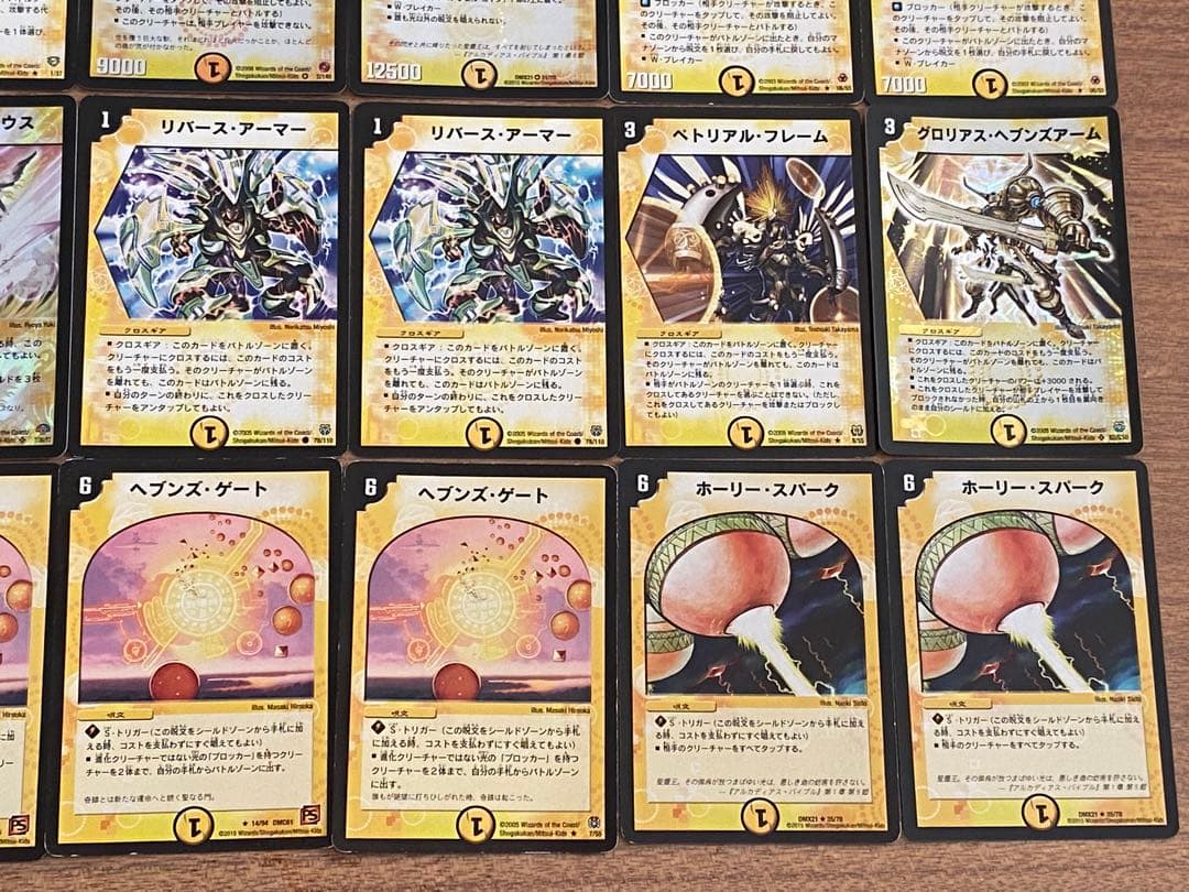 旧枠統一 デュエマクラシック05対応デッキ⑤ 光単エンジェル