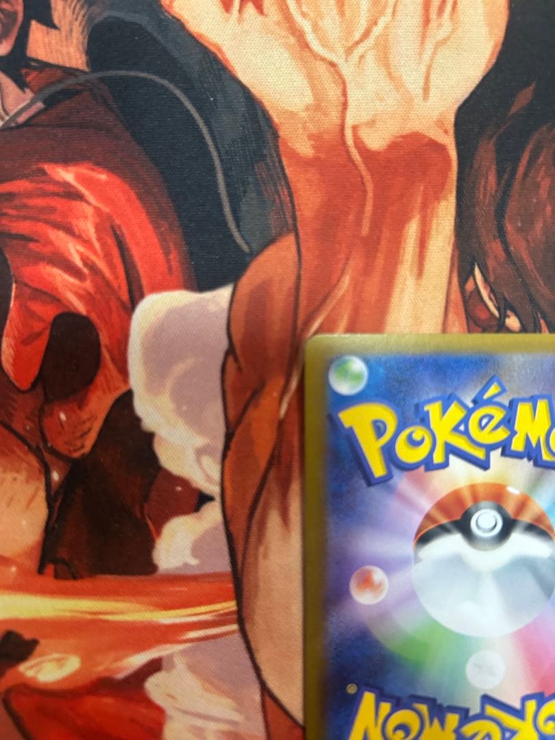 ポケモンカード　リーリエの決心sr、オモダカsar