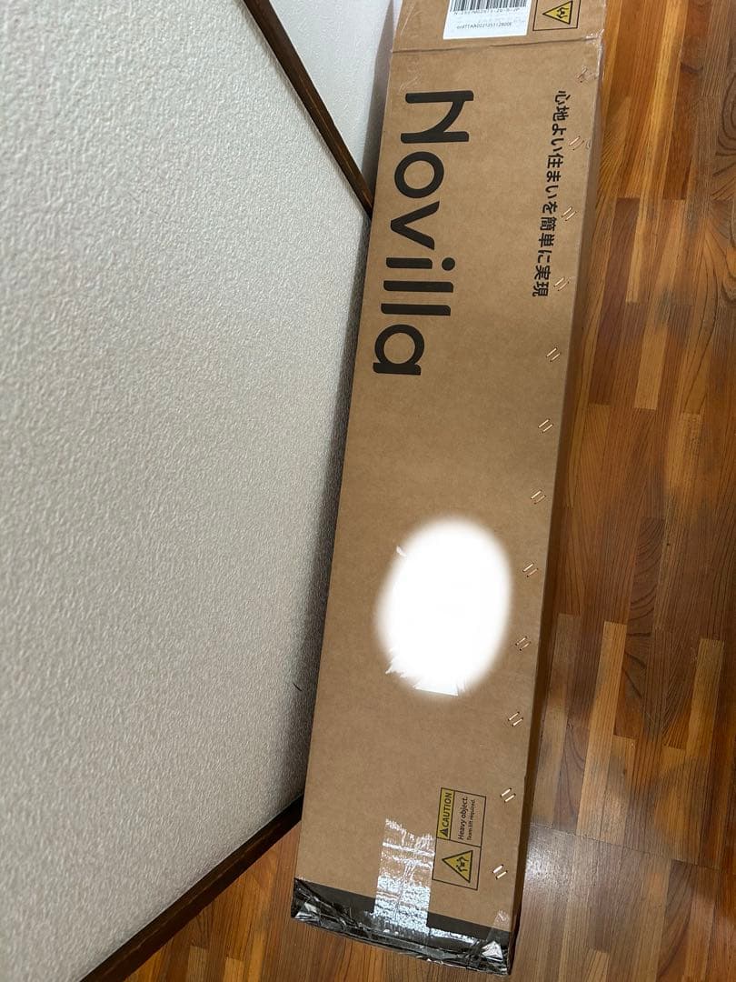 Novillaシングルポケットコイルマットレスシングル 硬め極厚20cm ベッド