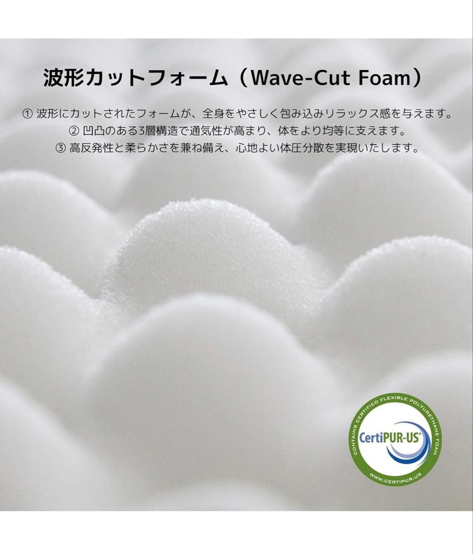 Novillaシングルポケットコイルマットレスシングル 硬め極厚20cm ベッド