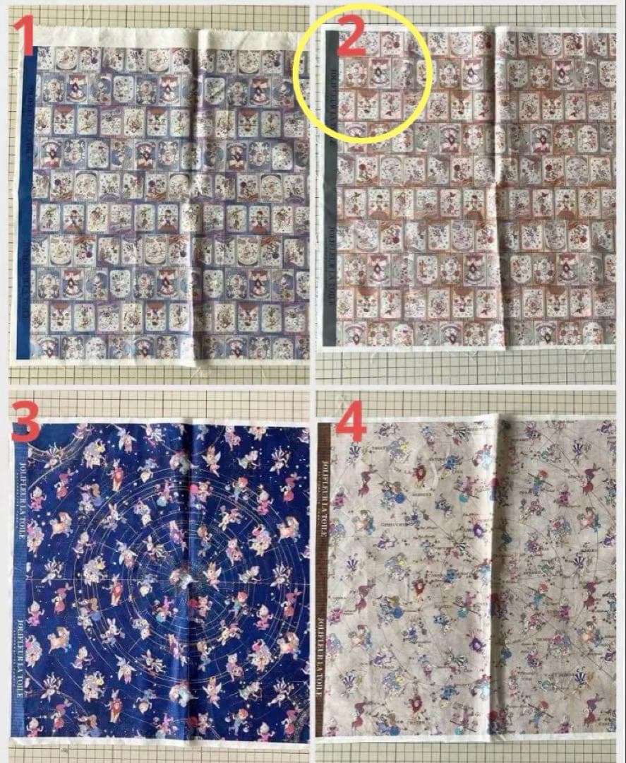 ☆LUNA☆様　ご相談