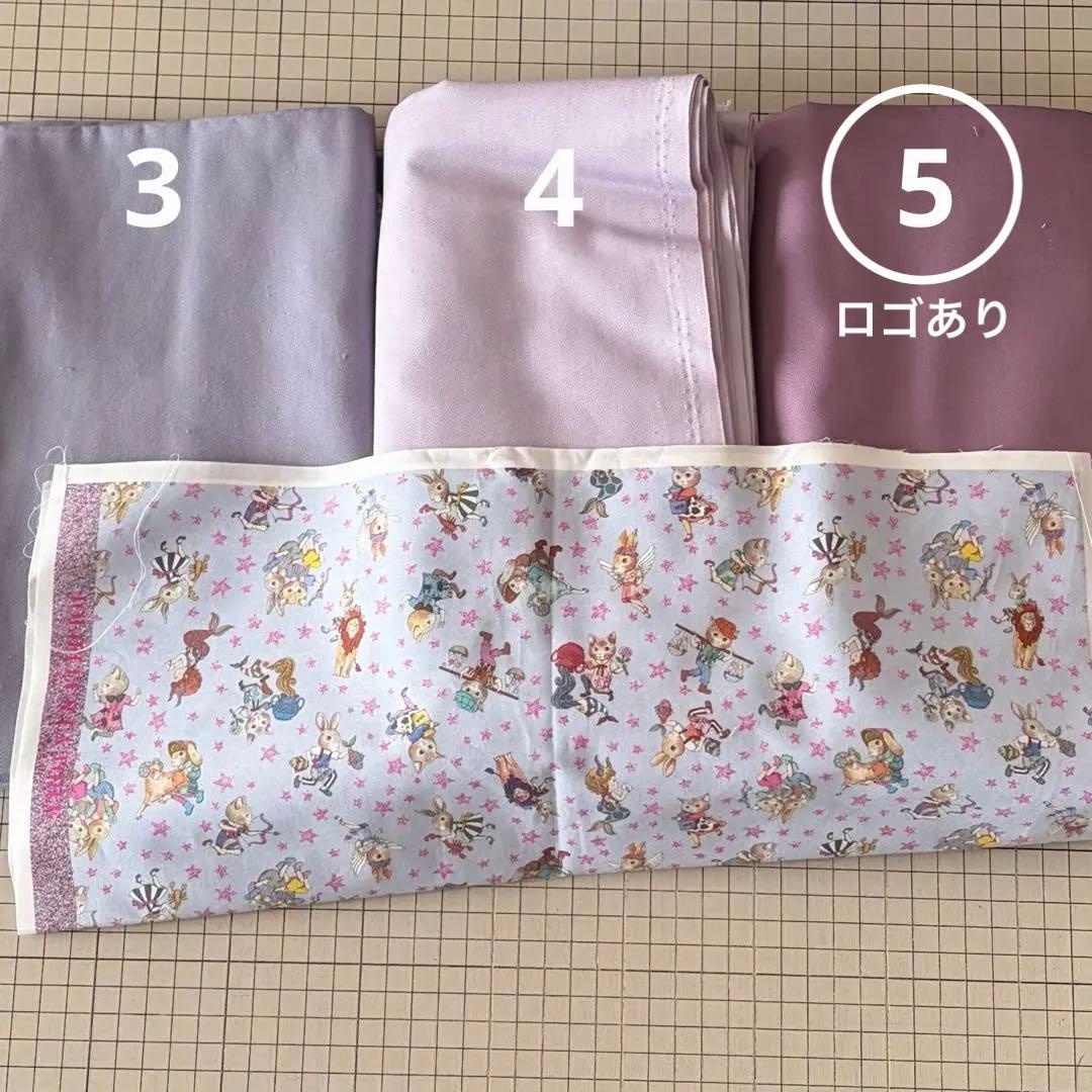 ☆LUNA☆様　ご相談