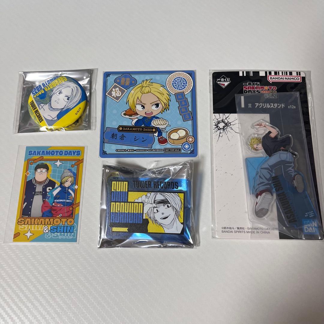 サカモトデイズ 朝倉シン タワレコ アクリルバッジ 缶バッジ セット