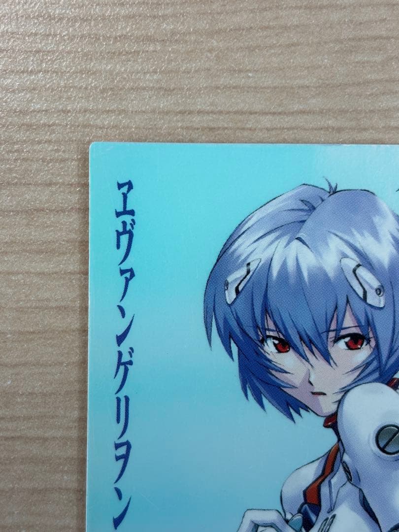 エヴァンゲリヲン新劇場版：序　カードダスマスターズ　SP-06 018　綾波レイ