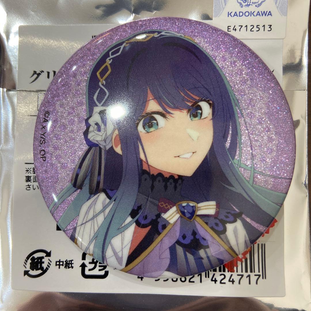 推しの子 ミラクルマジカル 黒川あかね 缶バッジ - メルカリ