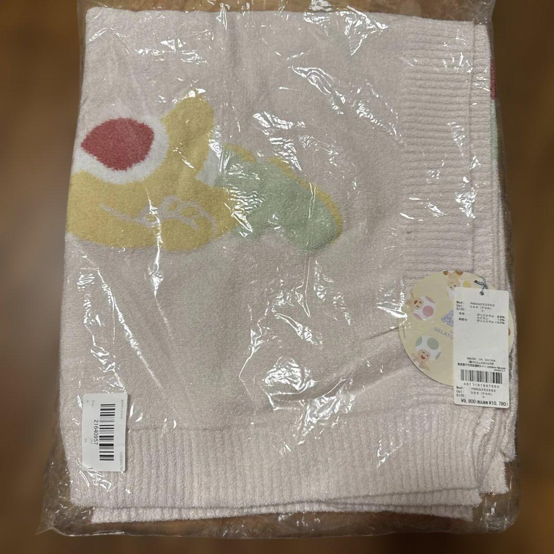 専用　新品未開封　ジェラートピケ　スーパーマリオ　ヨッシー　ブランケット