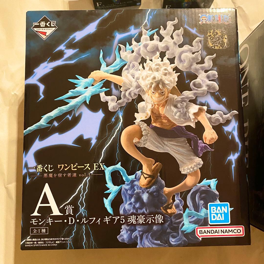 一番くじ　ワンピース　EX A賞ルフィ　B賞チョッパー　F賞ヘッドマグネット×2