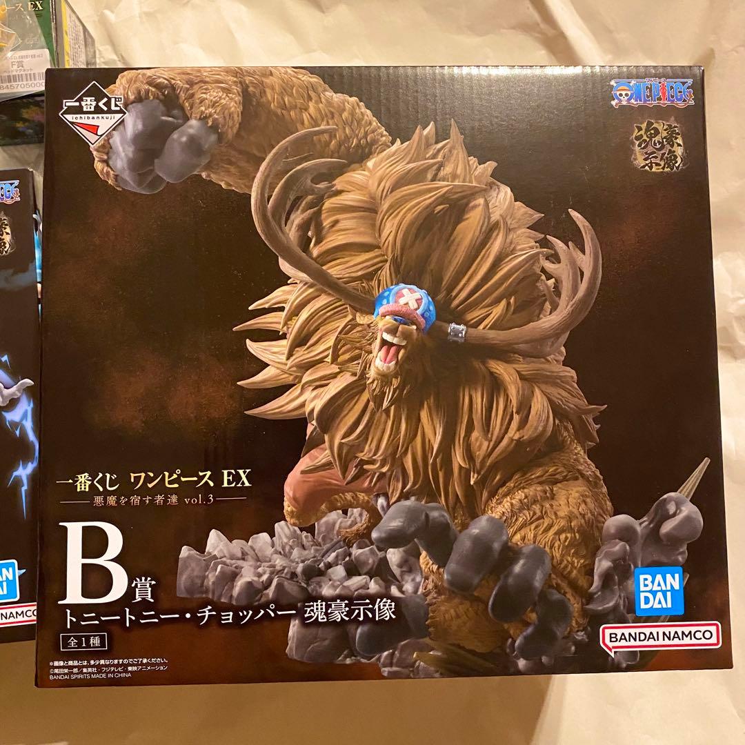 一番くじ　ワンピース　EX A賞ルフィ　B賞チョッパー　F賞ヘッドマグネット×2
