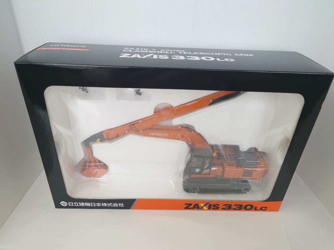 日立建機　 HITACHI　ZAXIS330LC テレスコクラム仕様機　1/50