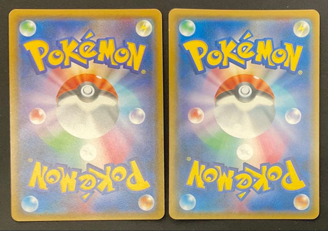 シロナ 153/150 ユーリカ 102/094 サン＆ムーン SR - メルカリ