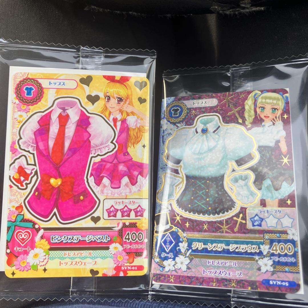 アイカツカード セブンイレブン 復刻アイカツ！カード 2枚星宮いちご