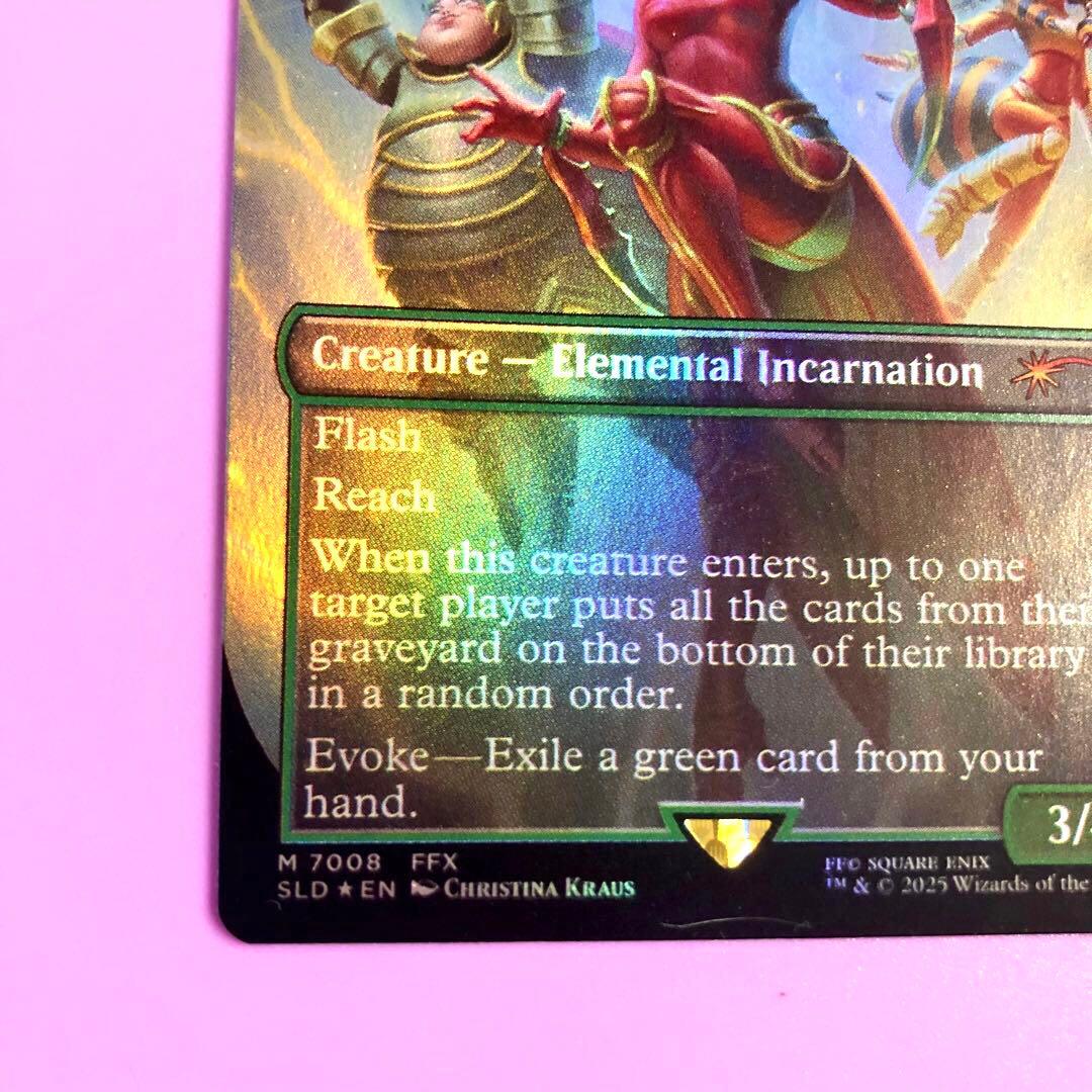 モ*リ様 Magus Sister/Endurance メーガス三姉妹　英語版