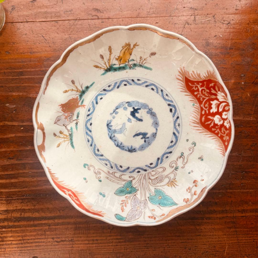 骨董皿 希少　カエル文 火焔文　金彩赤絵皿　輪花皿 かえる文　金カエル