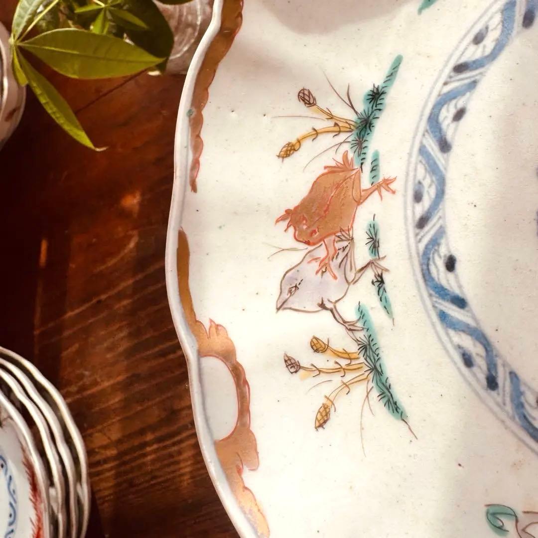 骨董皿 希少　カエル文 火焔文　金彩赤絵皿　輪花皿 かえる文　金カエル