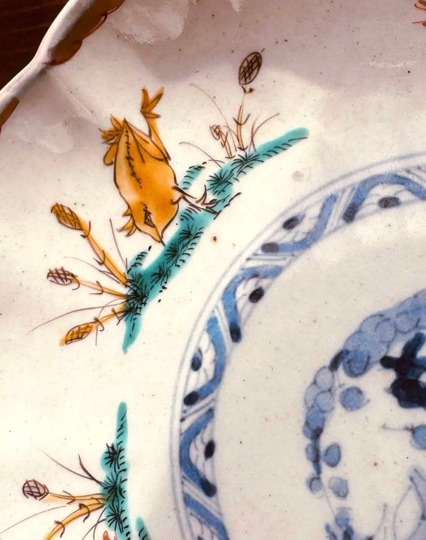 骨董皿 希少　カエル文 火焔文　金彩赤絵皿　輪花皿 かえる文　金カエル