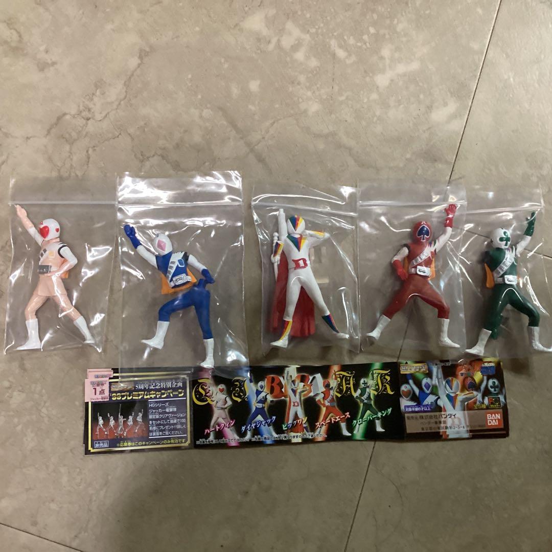ガシャポン特撮系　7種（39体）セット