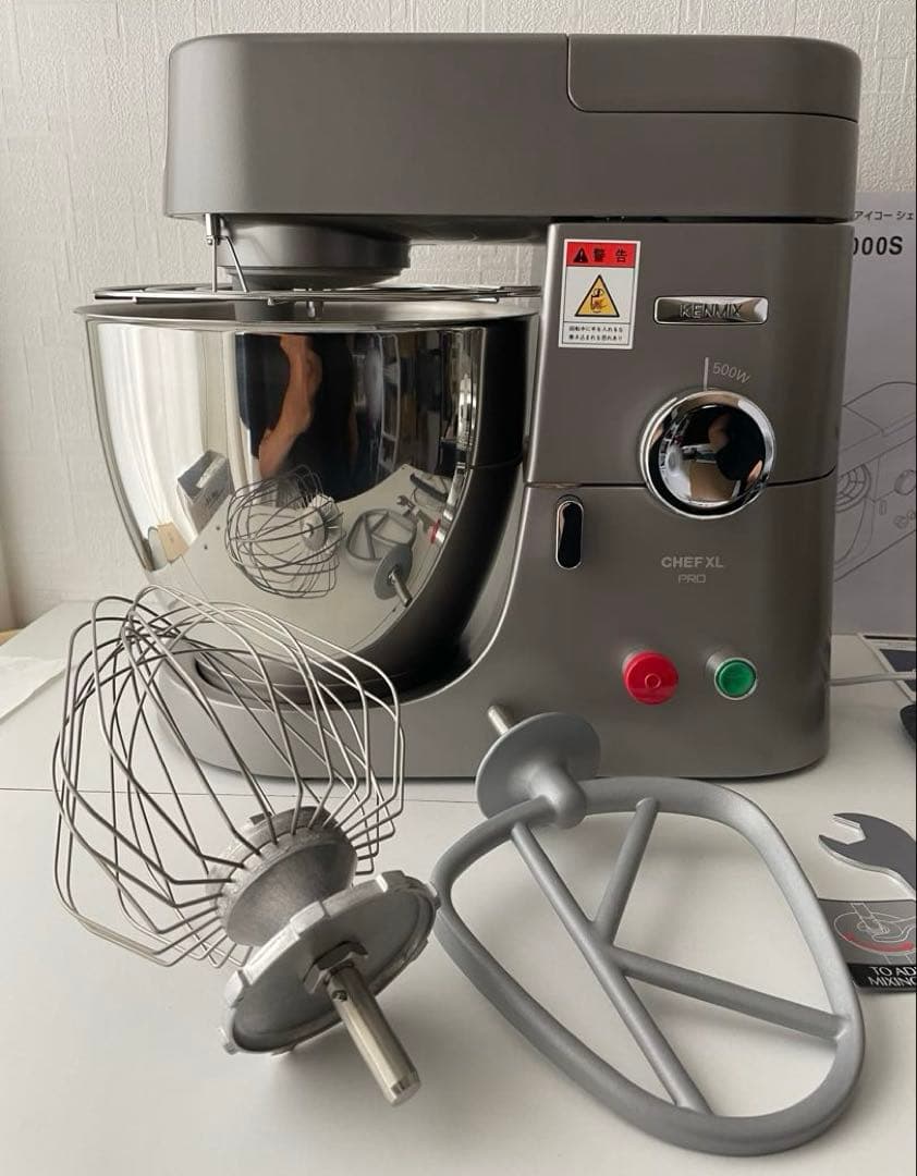 愛工舎製作所ケンミックス アイコーシェフPRO KPL9000S厨房機器 業務用