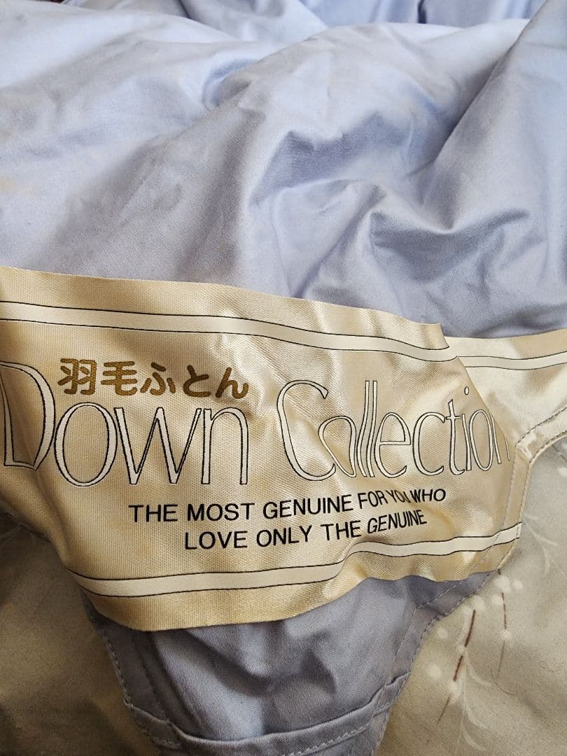 花柄　羽毛布団