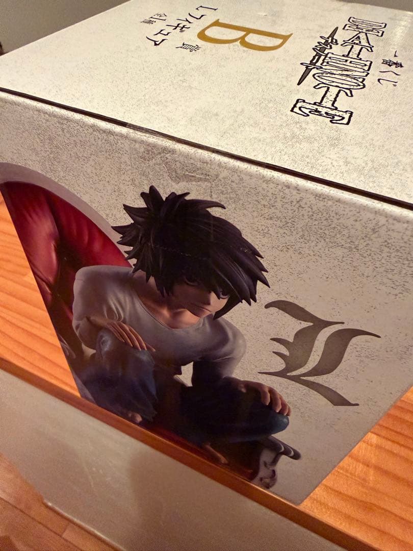 DEATH NOTE L フィギュア B賞