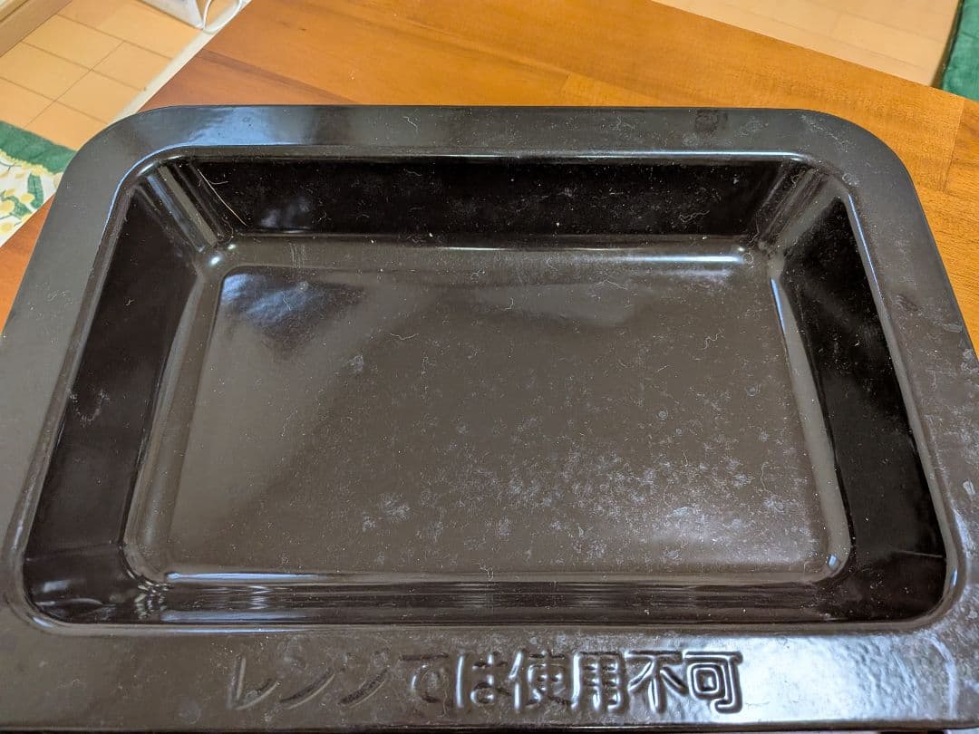 TOSHIBA 石窯ドーム 角皿２枚・網焼きグリル　深皿セット