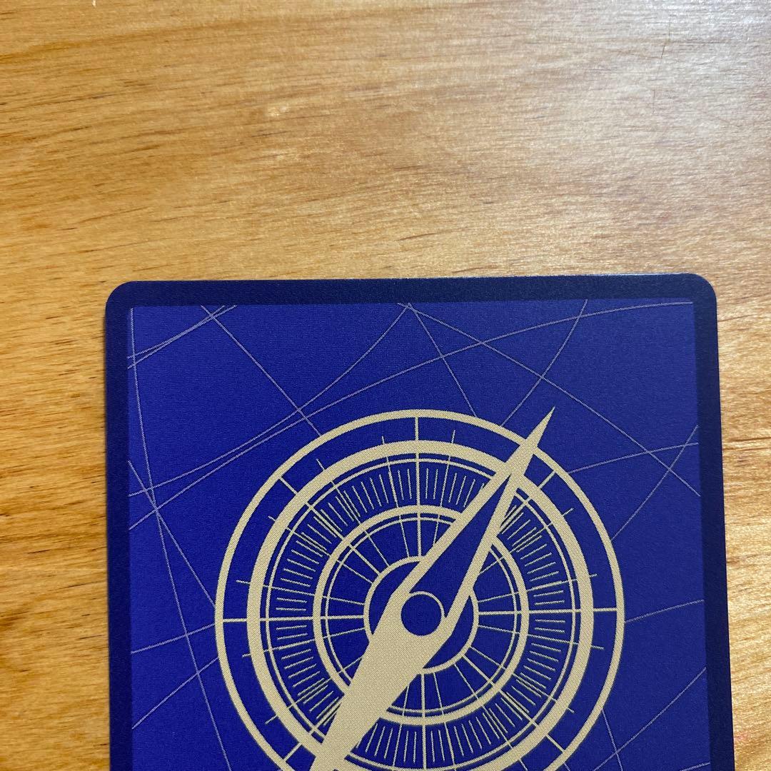 クロスギルド R OP09-057 パラレル ① - メルカリ