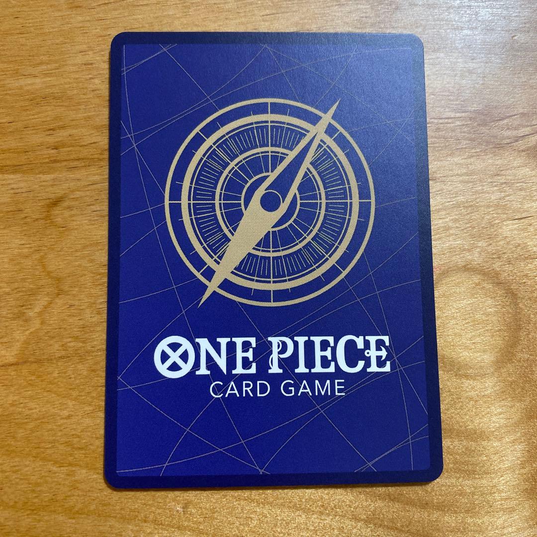 クロスギルド R OP09-057 パラレル ① - メルカリ