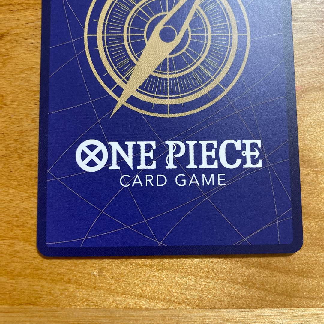 クロスギルド R OP09-057 パラレル ① - メルカリ