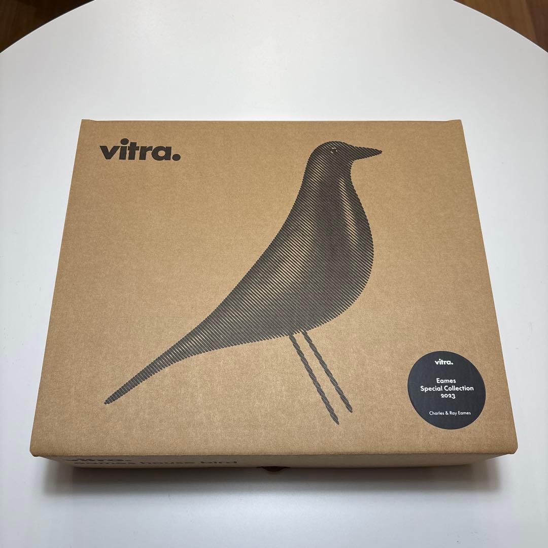 【2023限定色】イームズ ハウスバード ダークグリーン