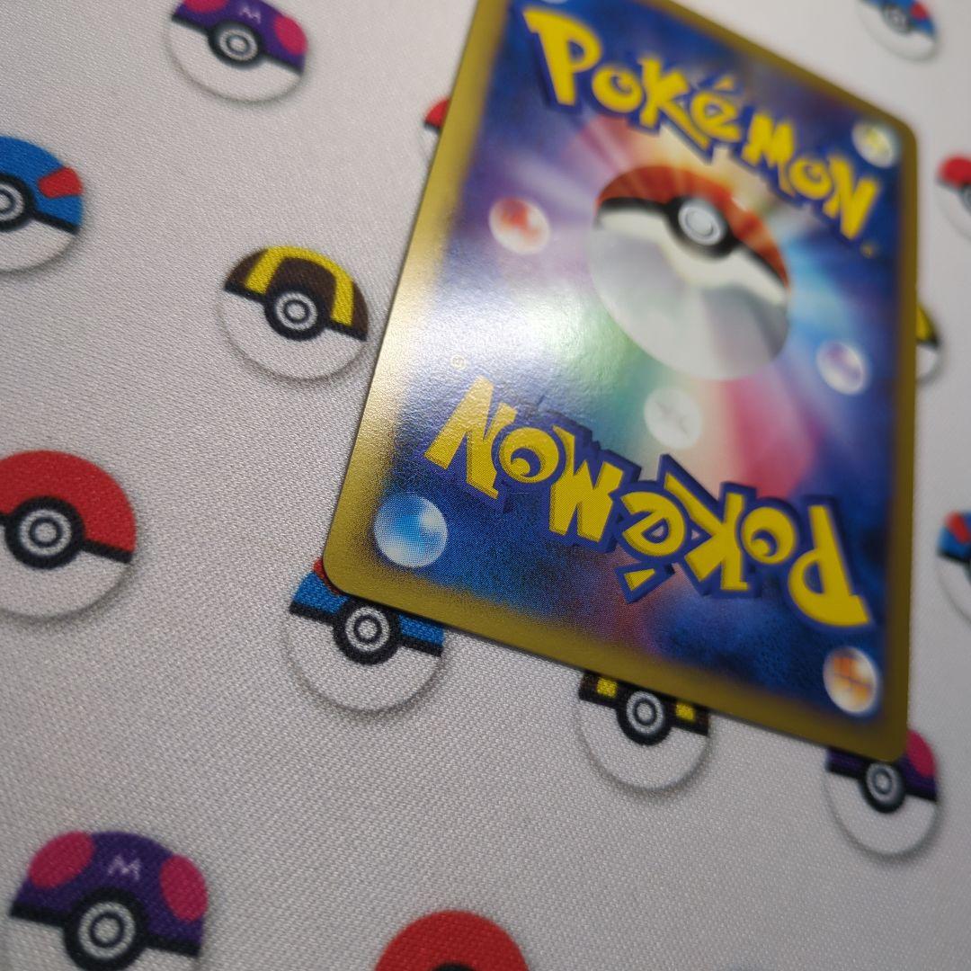 ポケモンカード リザードンLV.76 092/092 1ED 破空の激闘 復刻版