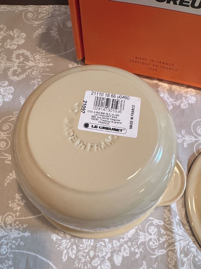 ル・クルーゼ♡ココットエブリィ　18㎝