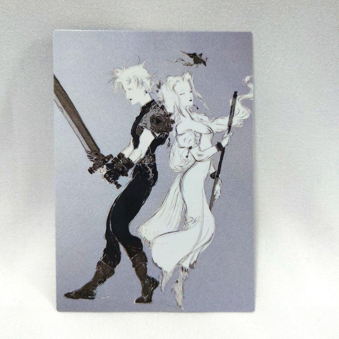 131 天野喜孝 クラウド＆エアリス FF7 カードダスマスターズ - メルカリ