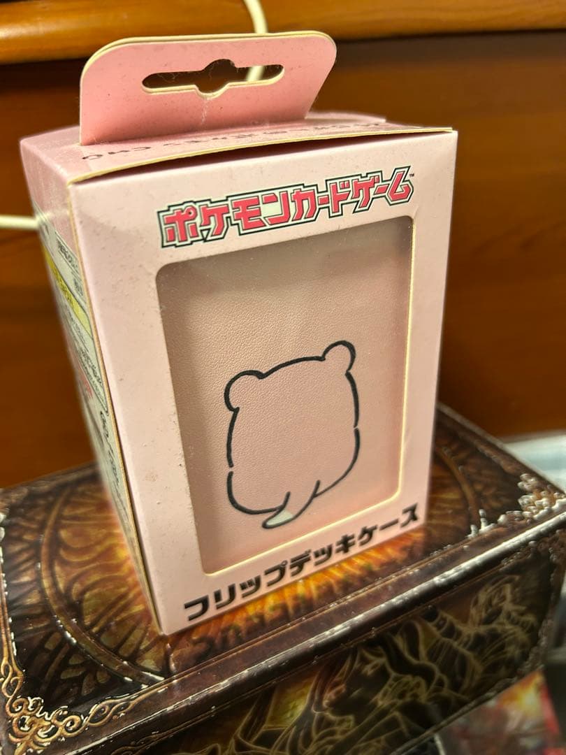 ヤドン　デッキケース　未開封
