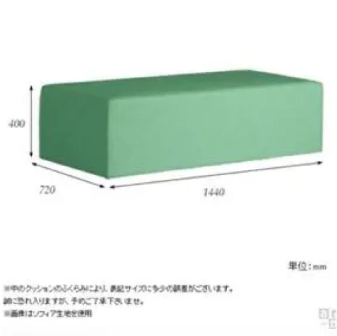 ソファ　スツール　ホワイト　　1