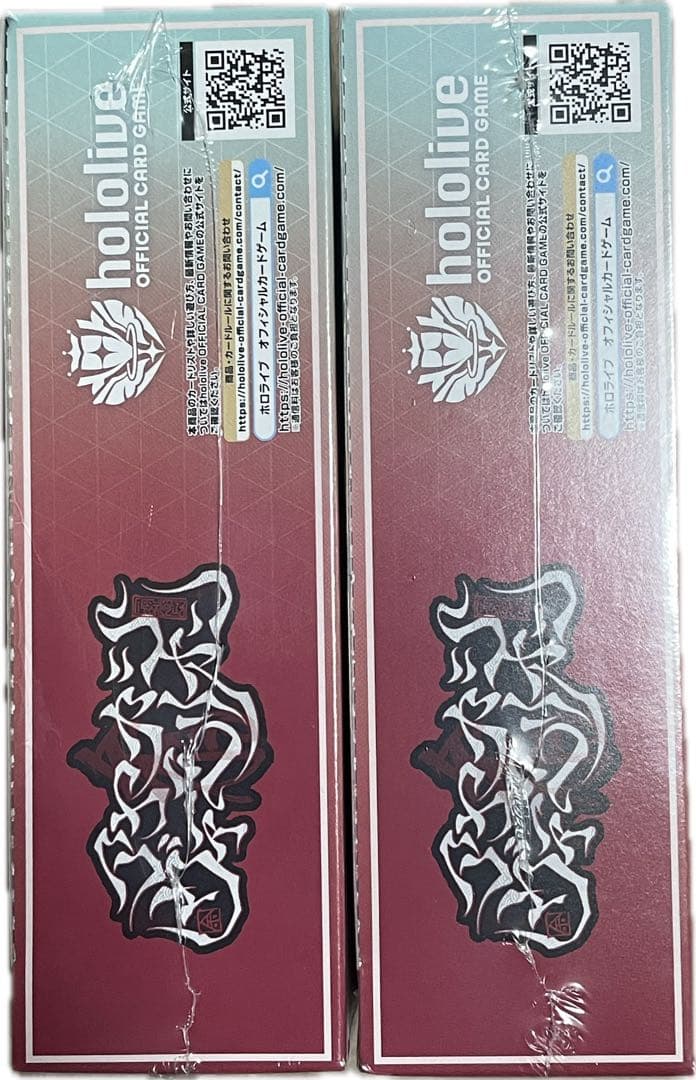 hololive ブースターパックアヤカシヴァーミリオン シュリンク付き2BOX
