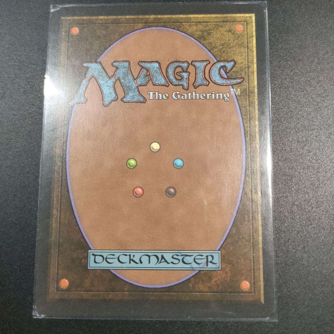 MTG Lake of the Dead ALL 英語版 まあまあ綺麗