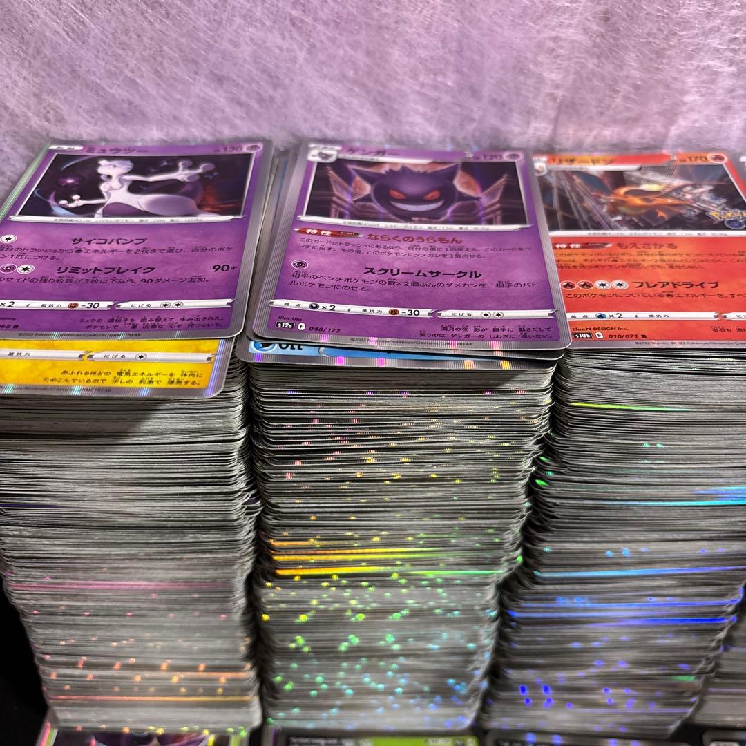 ポケモンカード キラカードのみ約5000枚大量まとめ売りセット レア