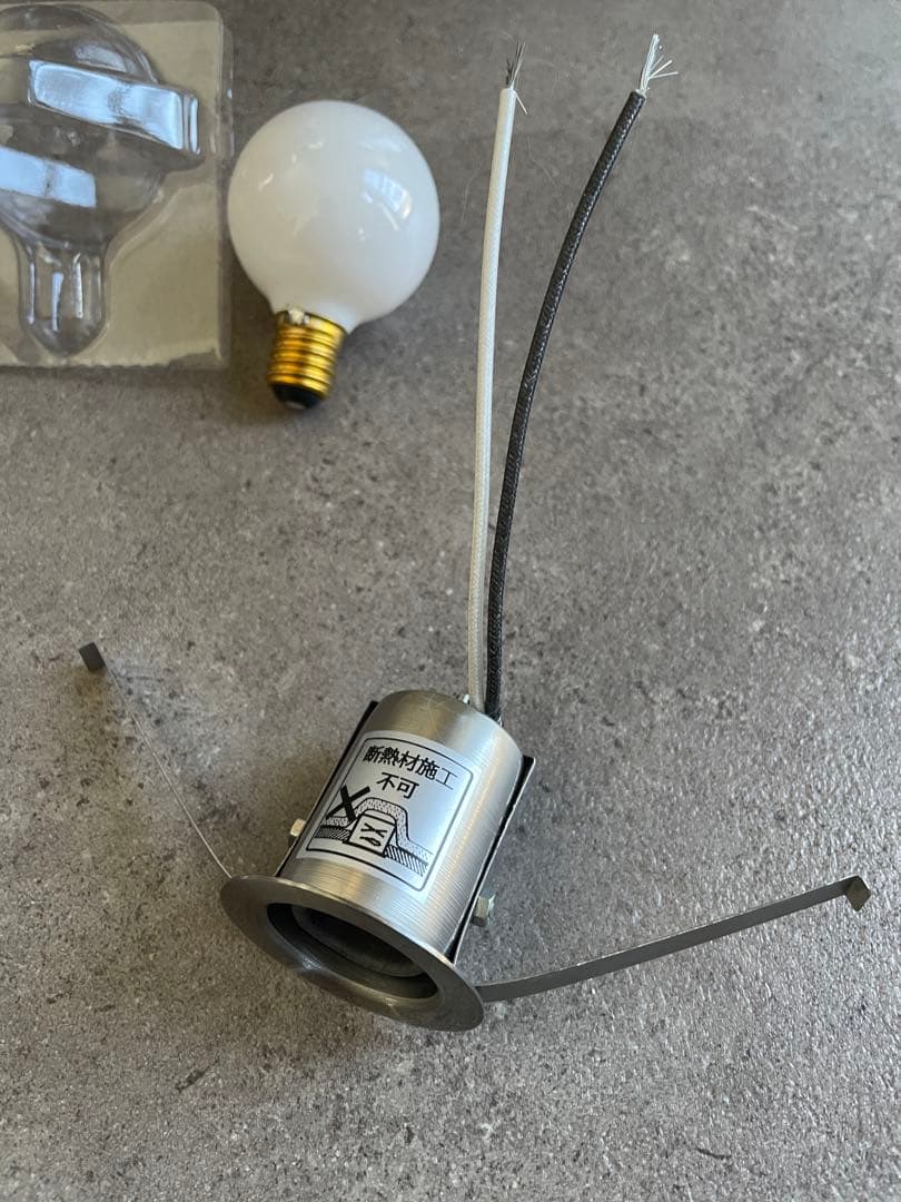 NEW LIGHT POTTERY mob17 silver E17壁掛け照明