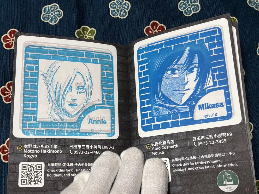 進撃の日田スタンプラリー帳 オリジナルステッカー リヴァイ 生誕祭