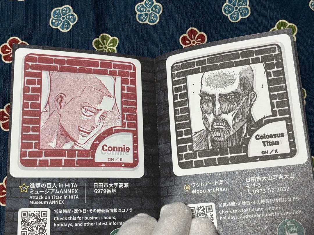 進撃の日田スタンプラリー帳 オリジナルステッカー リヴァイ 生誕祭
