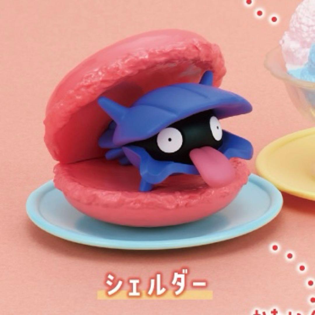ポケモン Yummy！スイーツマスコット4 「シェルダー」 - メルカリ