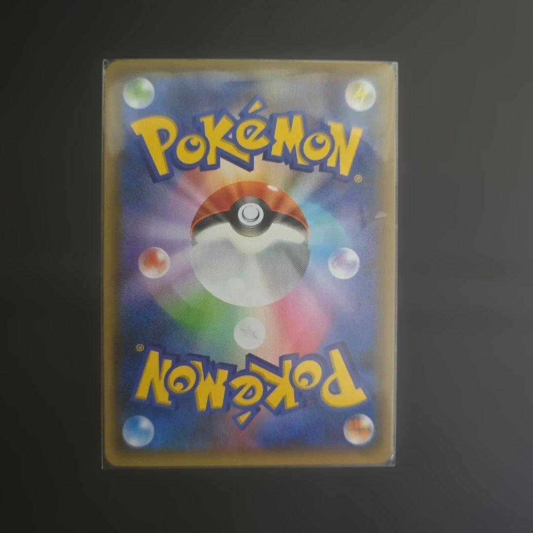 ポケモンカード レシラム 25th プロモ 25周年記念