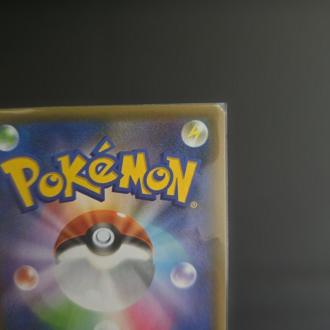 ポケモンカード レシラム 25th プロモ 25周年記念