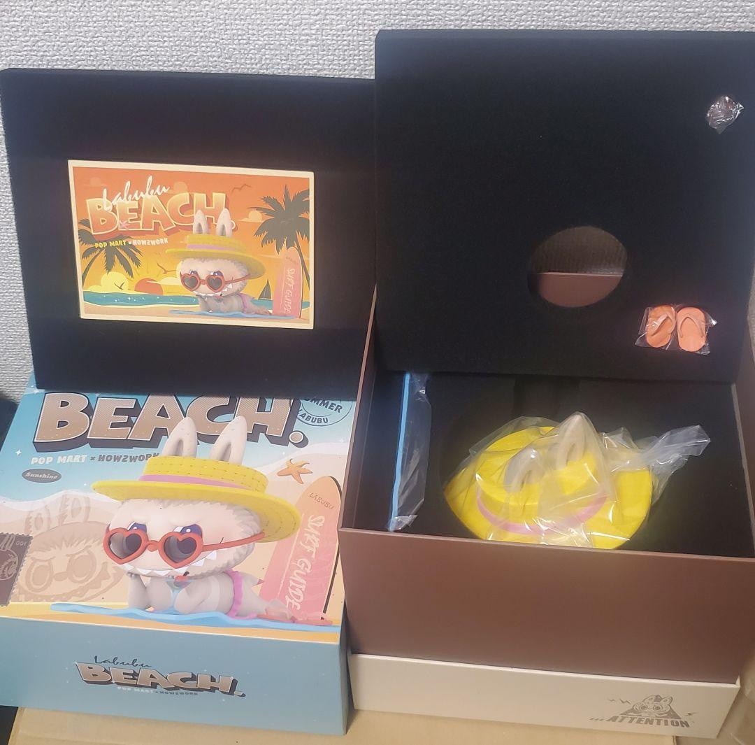 LABUBU BEACH BIG ビッグサイズ POPMART