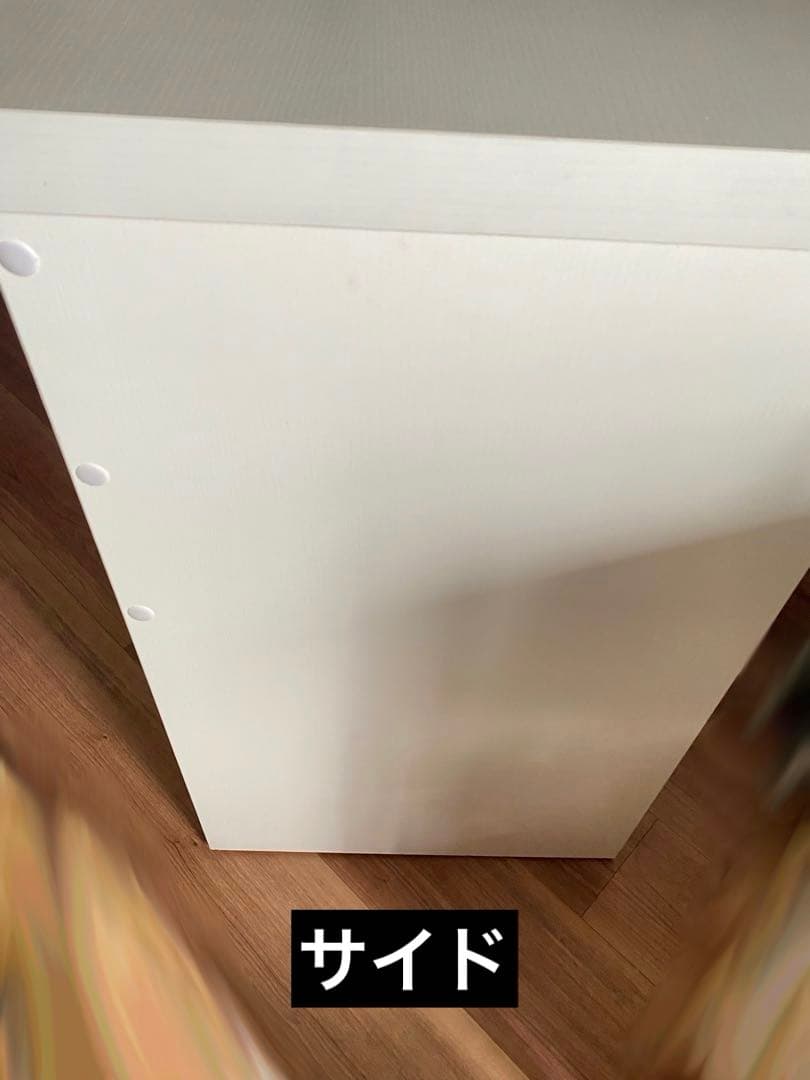 ニトリ スリム デスク ニック ホワイト 白 学習 勉強 机 作業台 パソコン