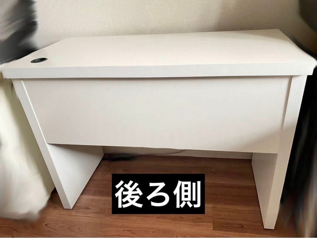 ニトリ スリム デスク ニック ホワイト 白 学習 勉強 机 作業台 パソコン