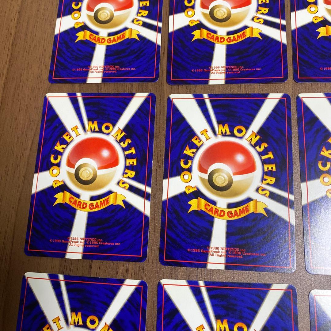 f*r様 プレミアムファイル3 旧裏9枚セット【ポケカ】