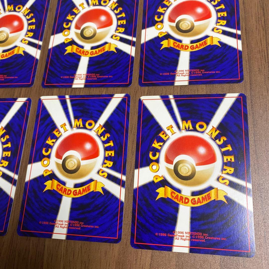 f*r様 プレミアムファイル3 旧裏9枚セット【ポケカ】