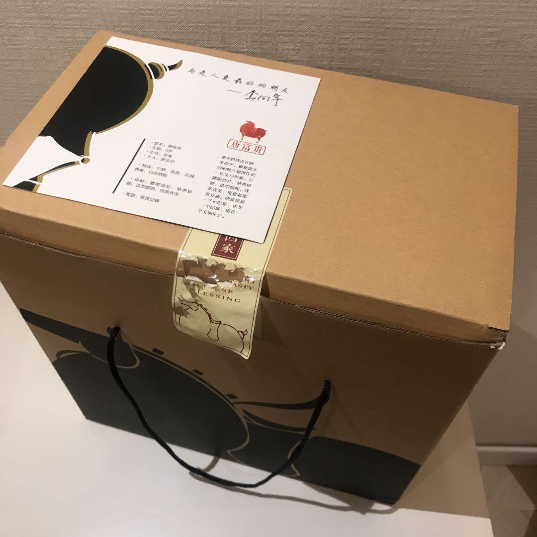 李向宇　馬のオブジェ　唐富貴