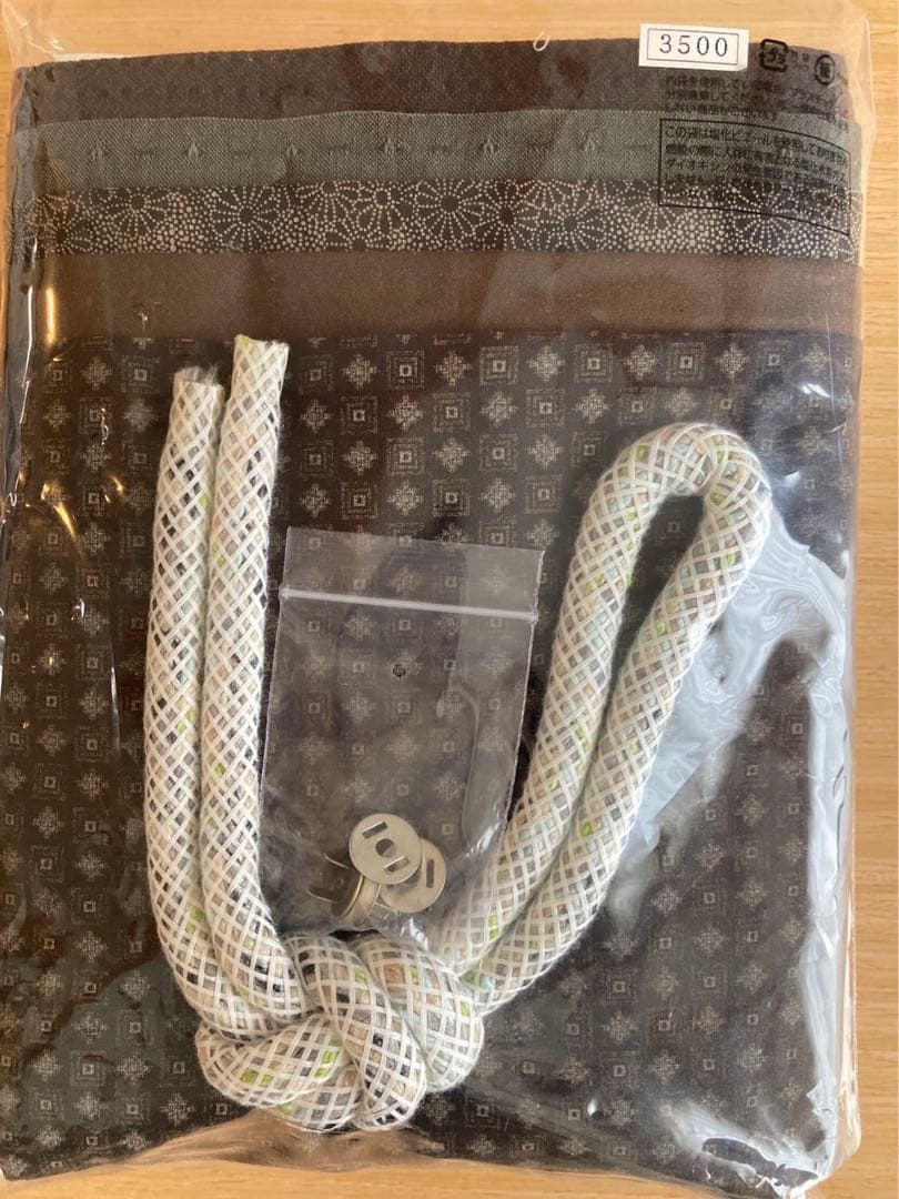 【専用】パッチワークキット　バッグ　大島柄　和柄